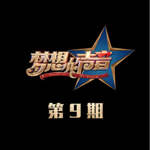 奇米777久久综合网
