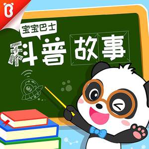 奇米777久久综合网
