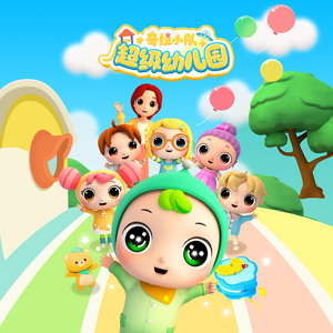 奇米777久久综合网
