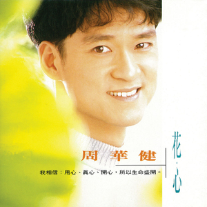 奇米777久久综合网
