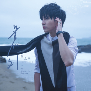 奇米777久久综合网
