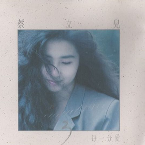 奇米777久久综合网
