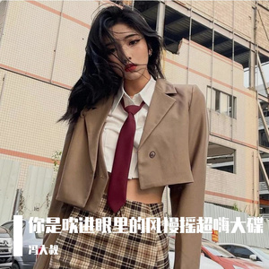 奇米777久久综合网
