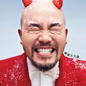 奇米777久久综合网
