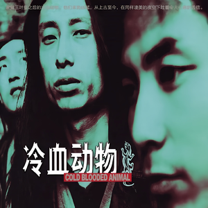 奇米777久久综合网
