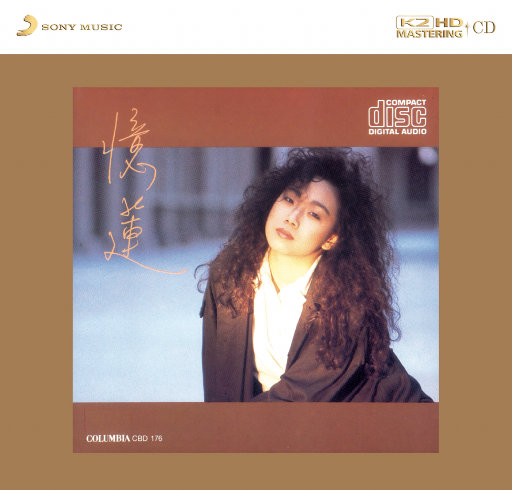 奇米777久久综合网
